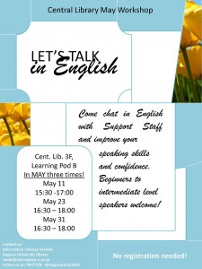 Lets Talk in English-May 2016